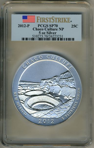ATB-Five-Ounce-Silver-Coins