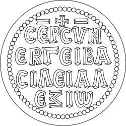 The-Beauty-Of-The-Late-Byzantine-Coins