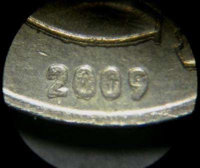 2009-Five-Kurus-Error?