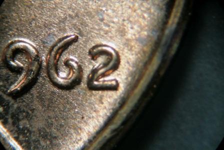 1962-P-LMC,-1962-P-1-DO-035