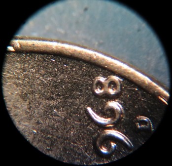 1968-D-LMC-Rim-Defect?