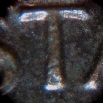 1984-P-LMC-