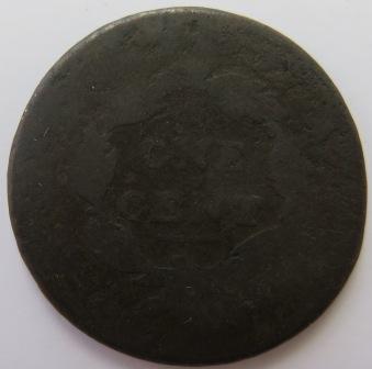 Large-Cent-H.-Rees-Stamped