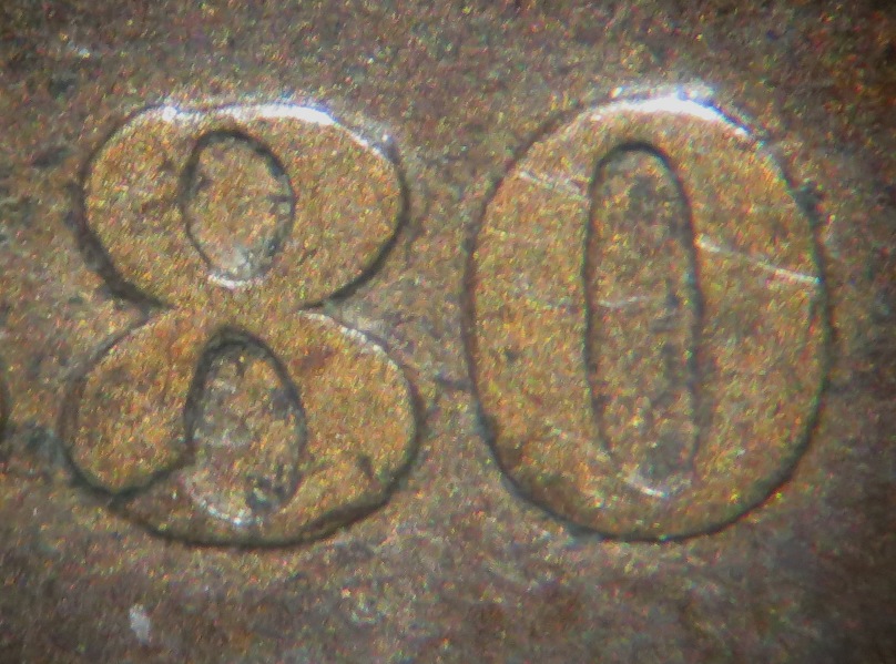 1880-IHC-8's-In-The-Date