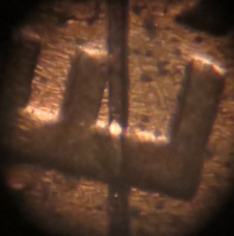 2005-D-LMC-Struck-Through-Or-PMD?