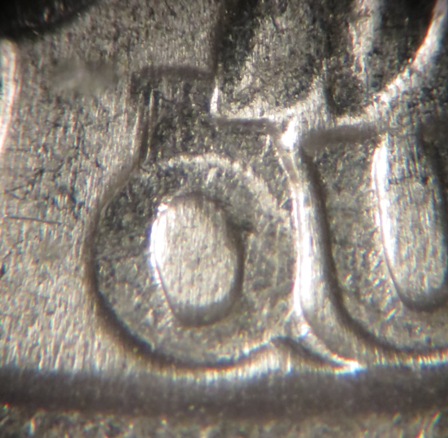 1994-P-Washington-Quarter-Rvs-Die-Chip