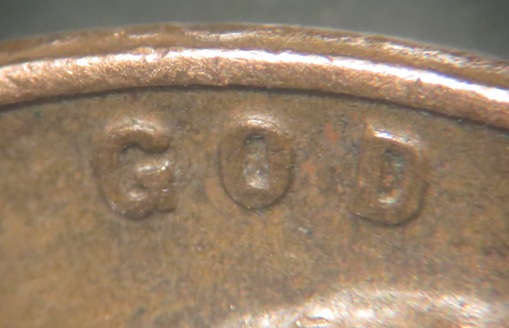 1955-P-1-DO-003-Maybe?