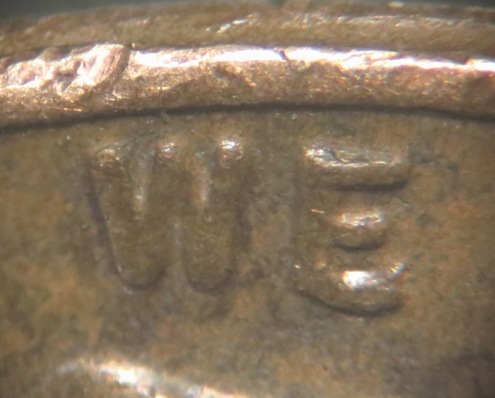 1955-P-1-DO-003-Maybe?