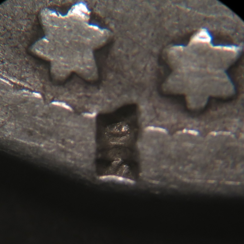 1916-D-Barber-Quarter-Counterstamp?-Chop-Mark?