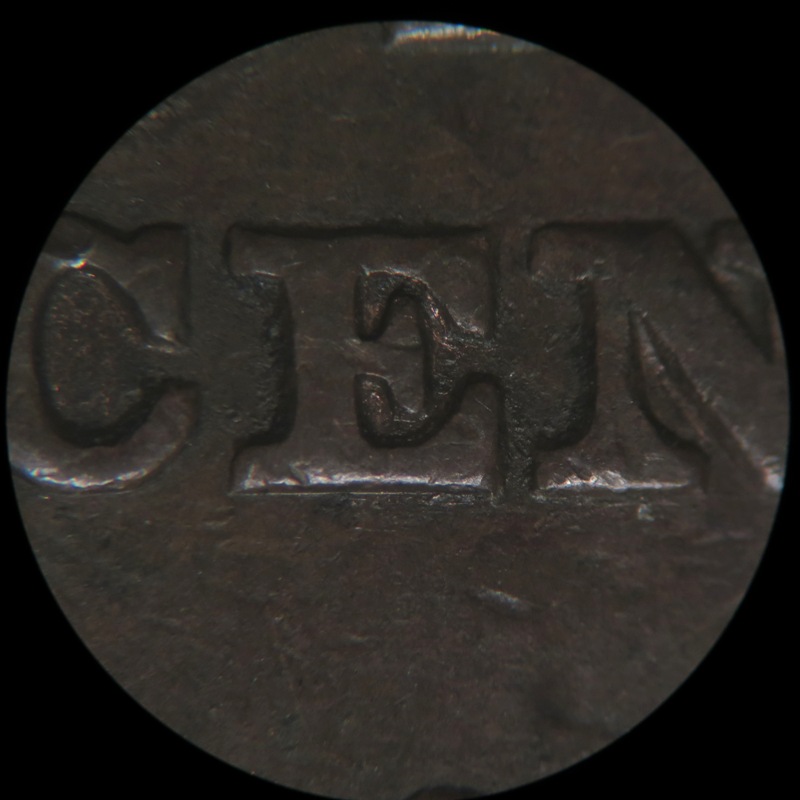 1842-Braided-Hair-Large-Cent-Maybe-N-5?