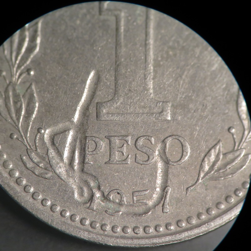 1957-Argentina-1-Peso-Struck-Through