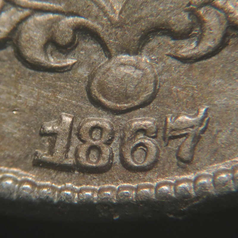 1867,-Shield-Nickel,-No-Rays,-FS-1308-RPD---Grade?