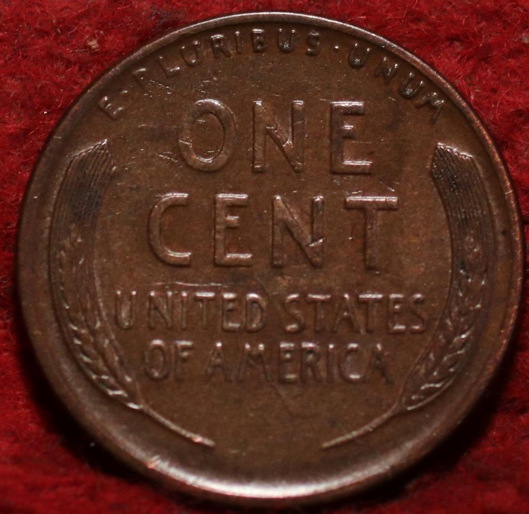 1926-S-LWC-For-Grading