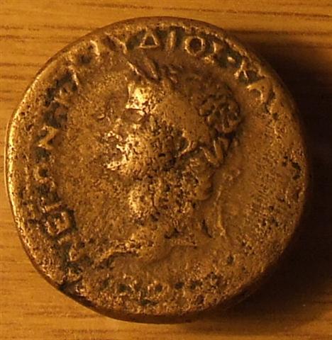 Coin-ID-Please