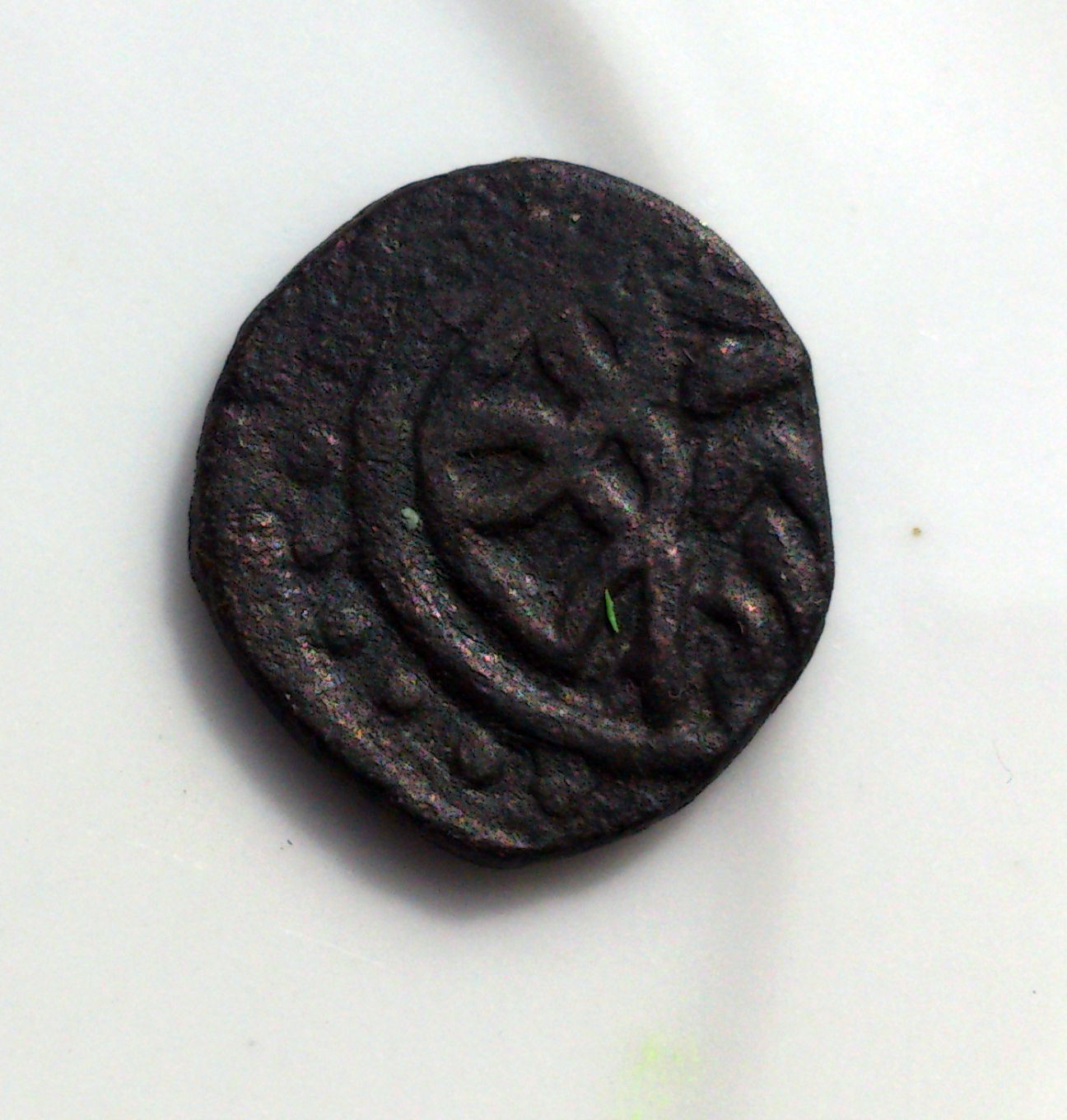 Pleasez--Identify