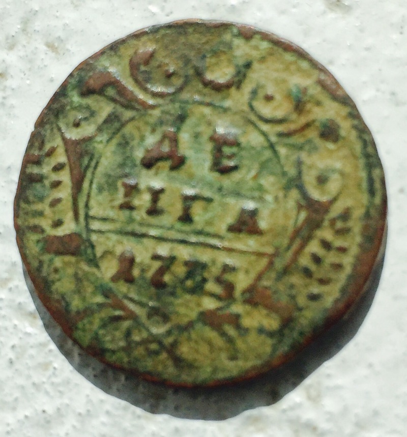 Need-Help-Identifying-This-Coin