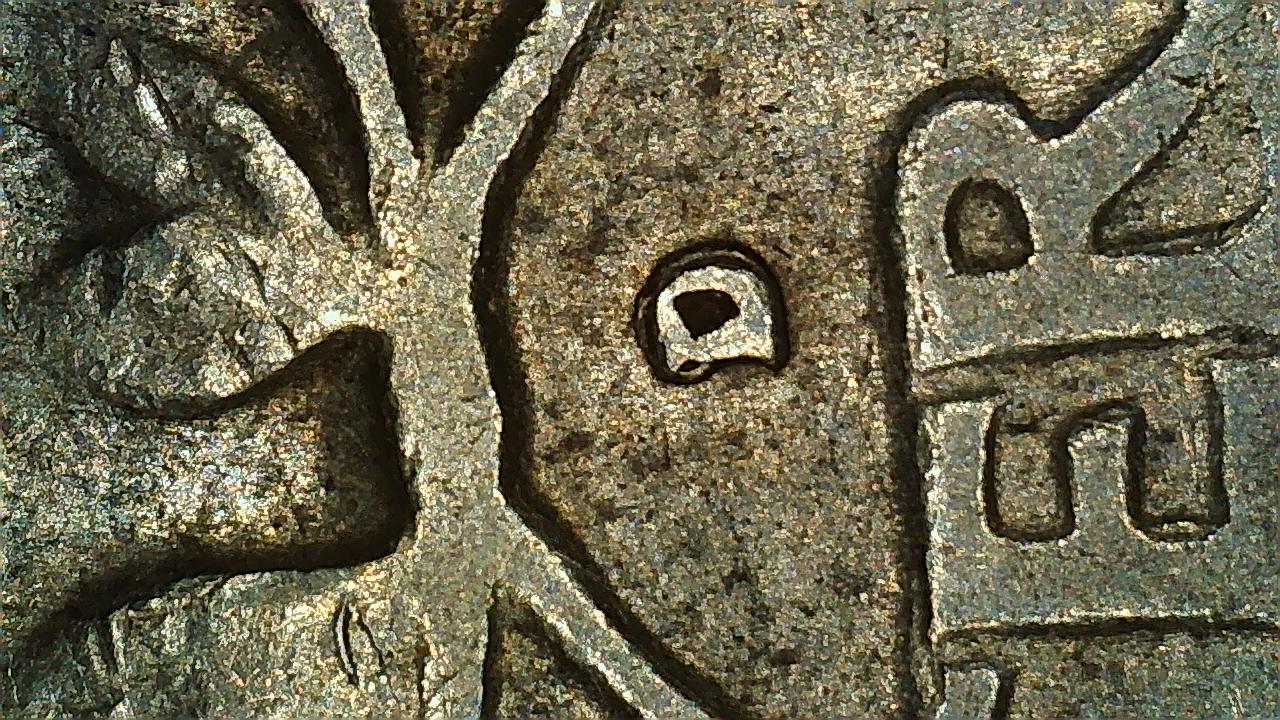 1950-D-Washington-Quarter