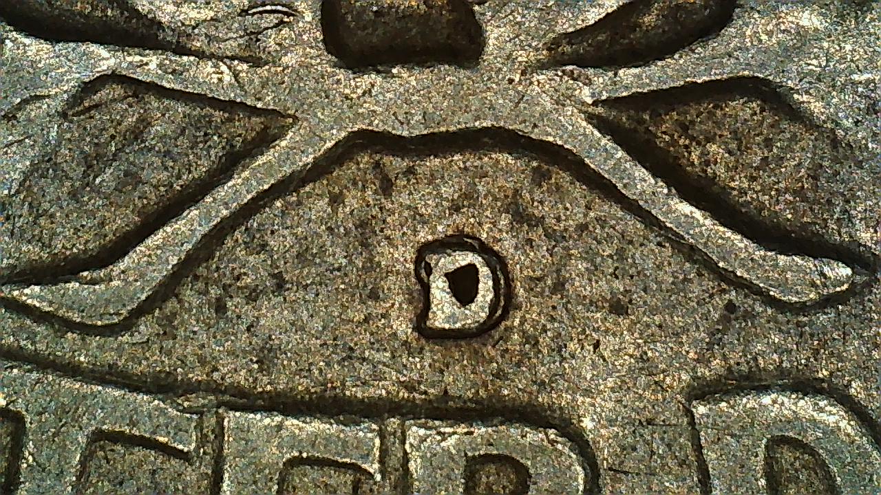 1950-D-Washington-Quarter