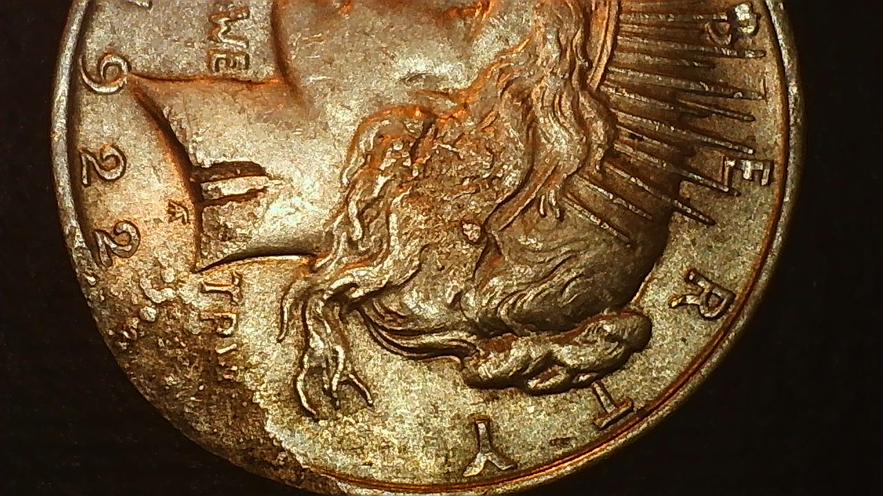 1922-P-Peace-Dollar-Opinion-On-Struck-Thru