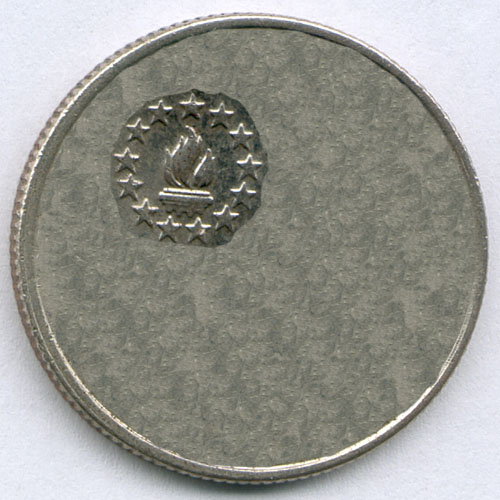 What's-The-Coin-A-Guessing-Game