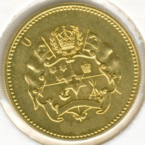 What's-The-Coin-A-Guessing-Game