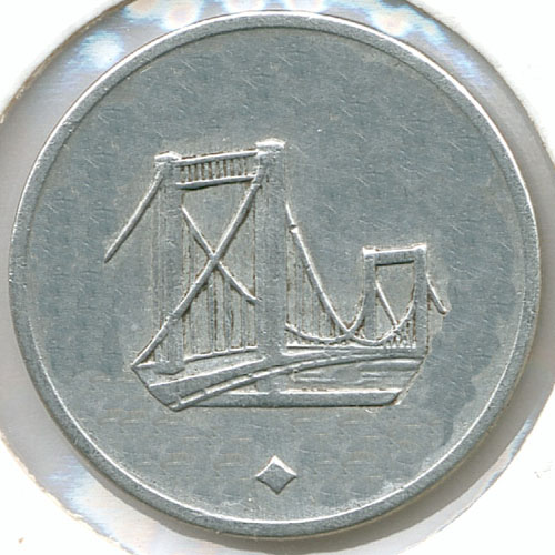 What's-The-Coin-A-Guessing-Game