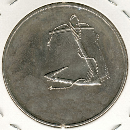 What's-The-Coin-A-Guessing-Game