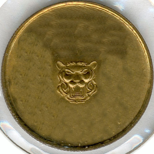 What's-The-Coin-A-Guessing-Game
