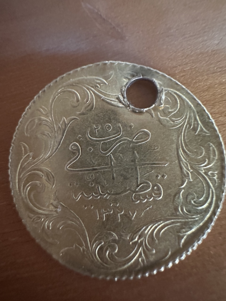 Ottoman-Empire-Coin-Probably.-Gold