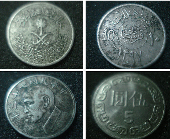 Need-Help-On-This-Asian-Coins