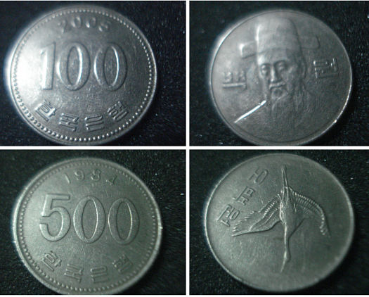 Need-Help-On-This-Asian-Coins