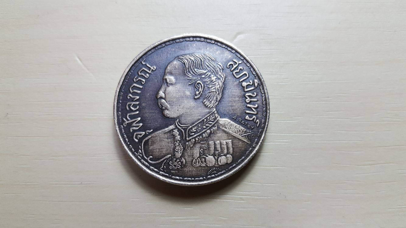 Need-Help-With-Verification-On-Thai-And-French-Indo-China-Coins