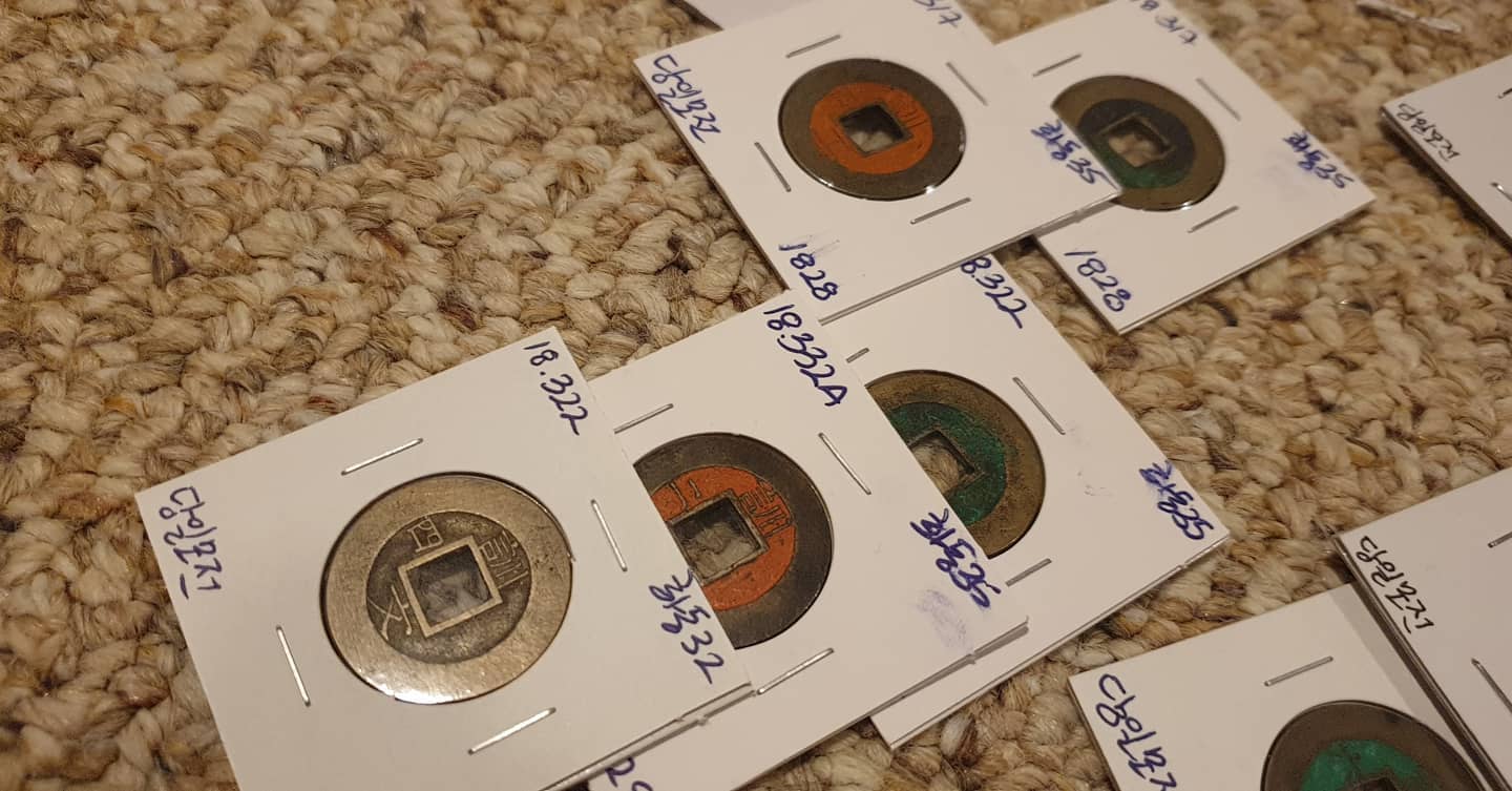 My-Collection-Of-Joseon-Dynasty-Seed-Coins!