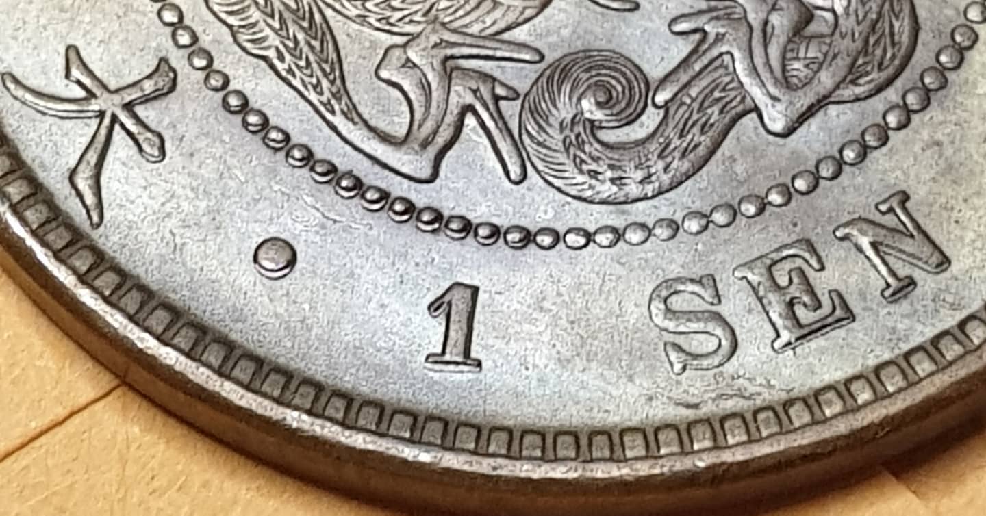 Unc-1888-Japan-1-Sen-DDO-Error