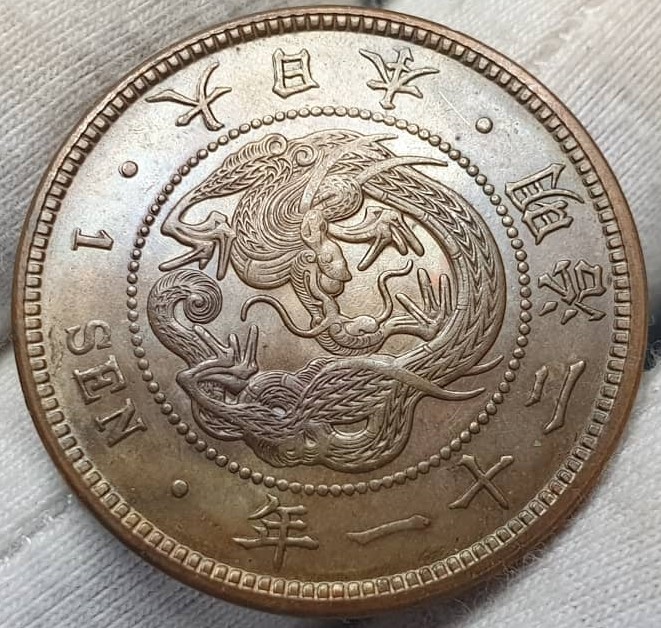 Unc-1888-Japan-1-Sen-DDO-Error