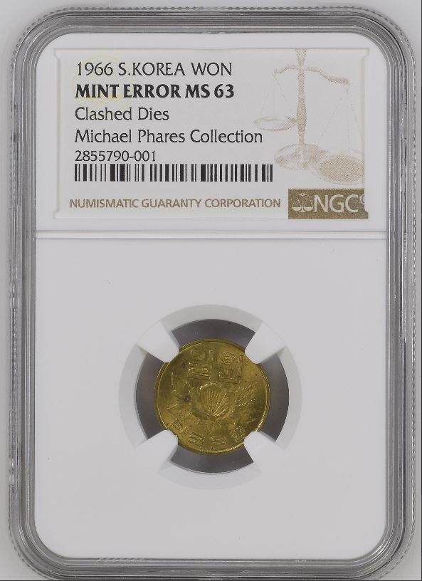 Possible-2nd-Ever-Die-Clash-Attribution-To-1966-1-Won-Coin