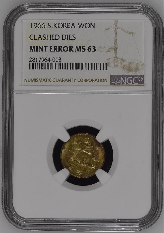 Possible-2nd-Ever-Die-Clash-Attribution-To-1966-1-Won-Coin