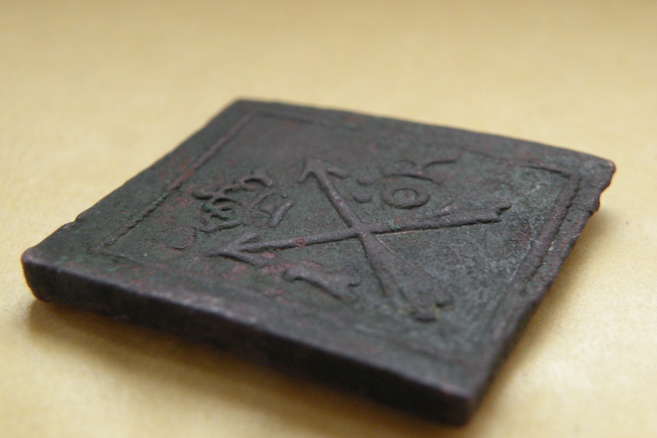 Can-Anyone-Grade-This-Coin-Please?-1626-Sweden-1-Ore-Klippe