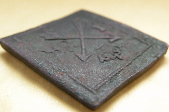 Can-Anyone-Grade-This-Coin-Please?-1626-Sweden-1-Ore-Klippe