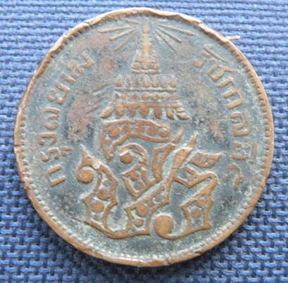 Can-Someone-Help-Me-To-Identify-These-3-Coins?