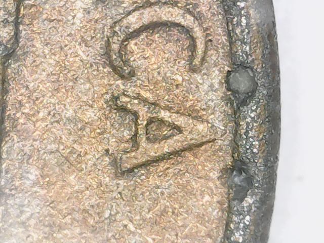 Damaged-Or-Error-83-Lincoln-Penny