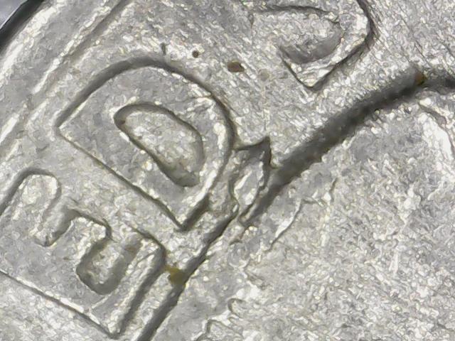 1983-Washington-Quarter-Error?