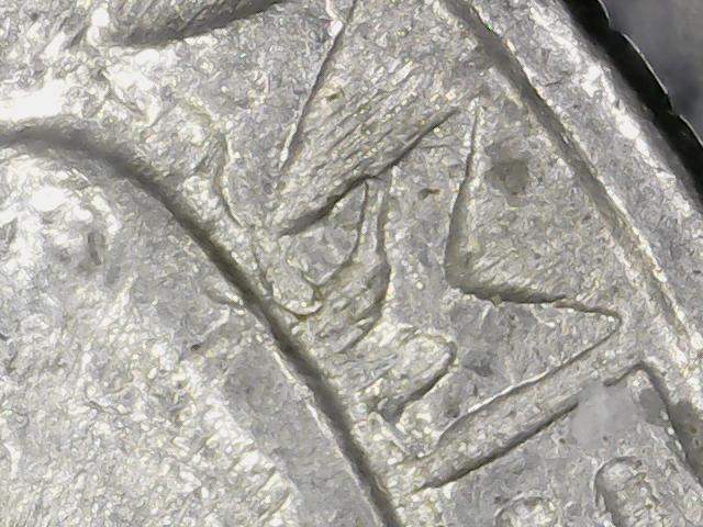 1983-Washington-Quarter-Error?
