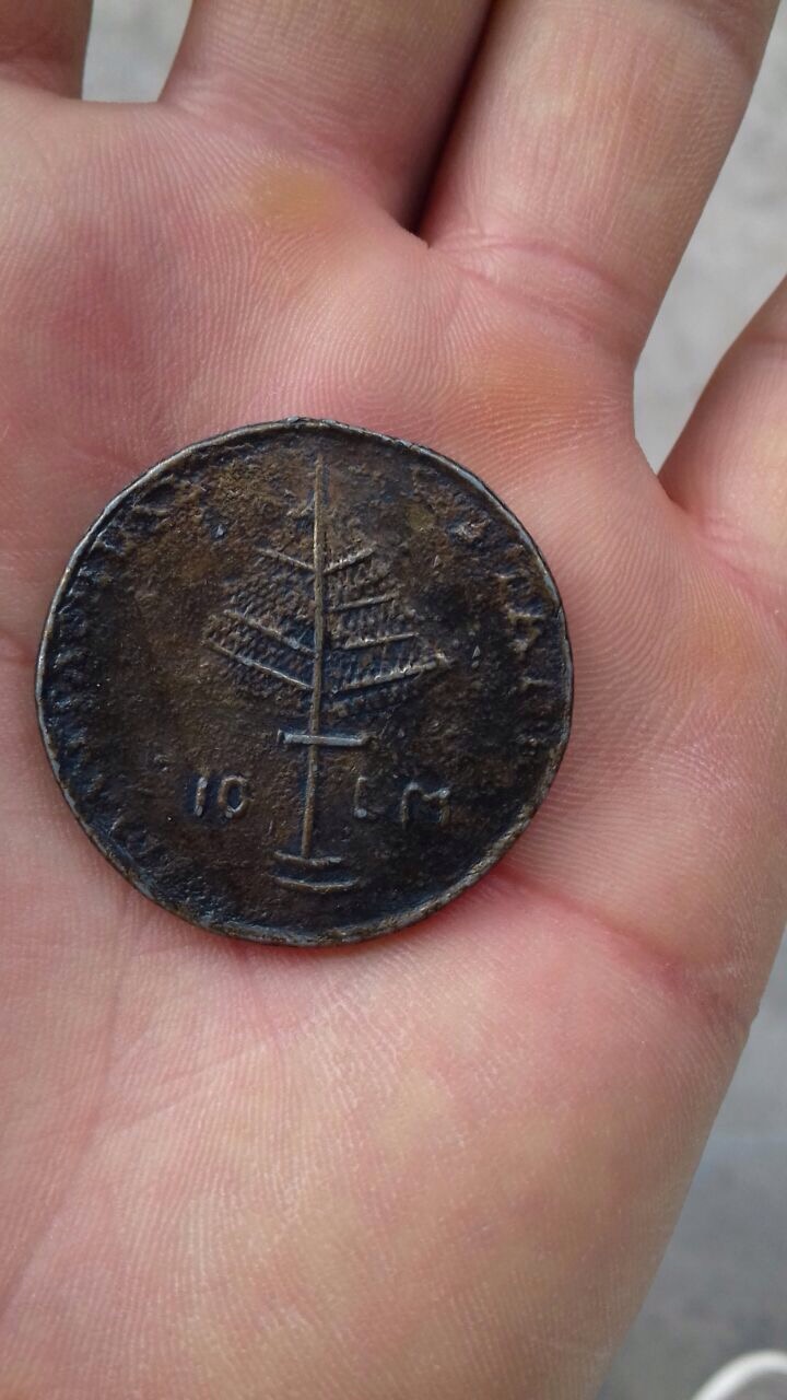 I-Have-This-Liberty-And-Virtue-Coin-From-1776