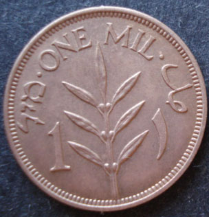 Palestine-Mandate-Bronze-1-Mil