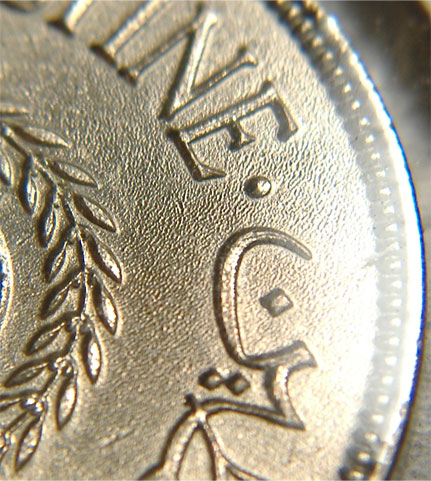 Chemically-Whizzed-Coin