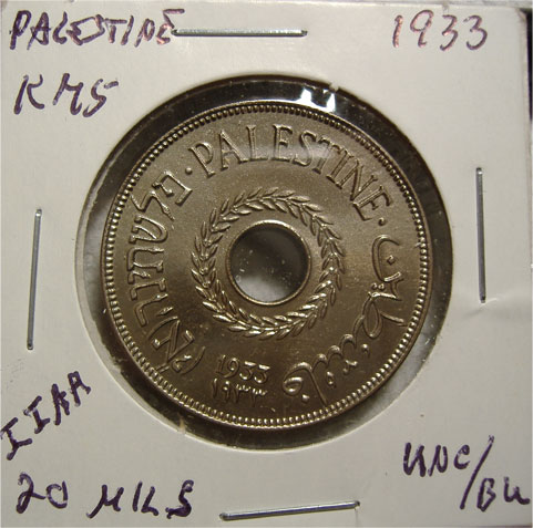 Chemically-Whizzed-Coin