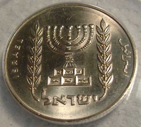 Help-W/-Identifying-Israeli-Varieties.