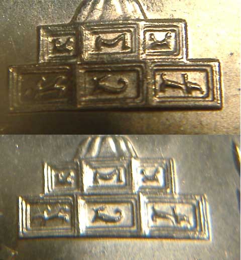 Help-W/-Identifying-Israeli-Varieties.