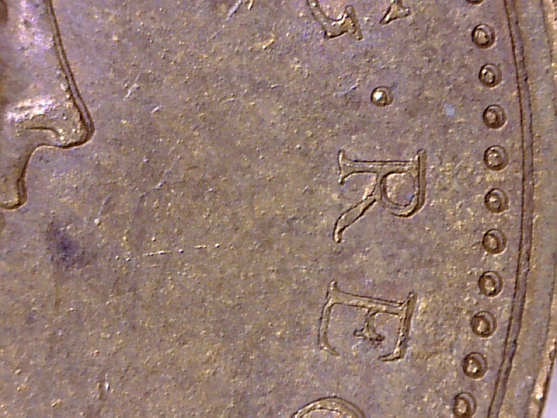Possible-Canadian-1972-DDO?